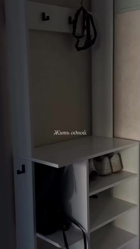 @❤️🔥𝑨𝒍𝒊𝒏𝒄𝒉𝒊𝒌.014👻