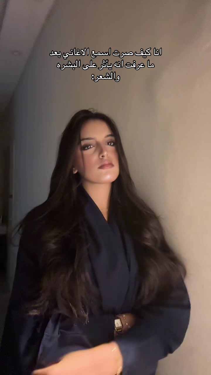 @اسرار الجهني