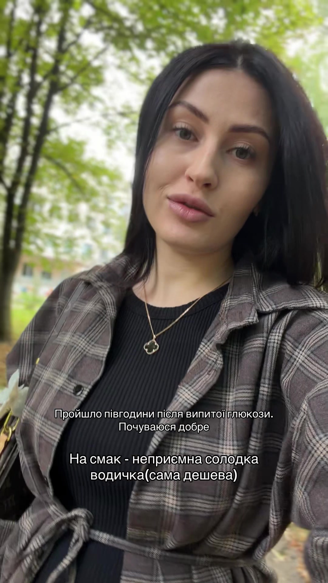 @Yulia Rich