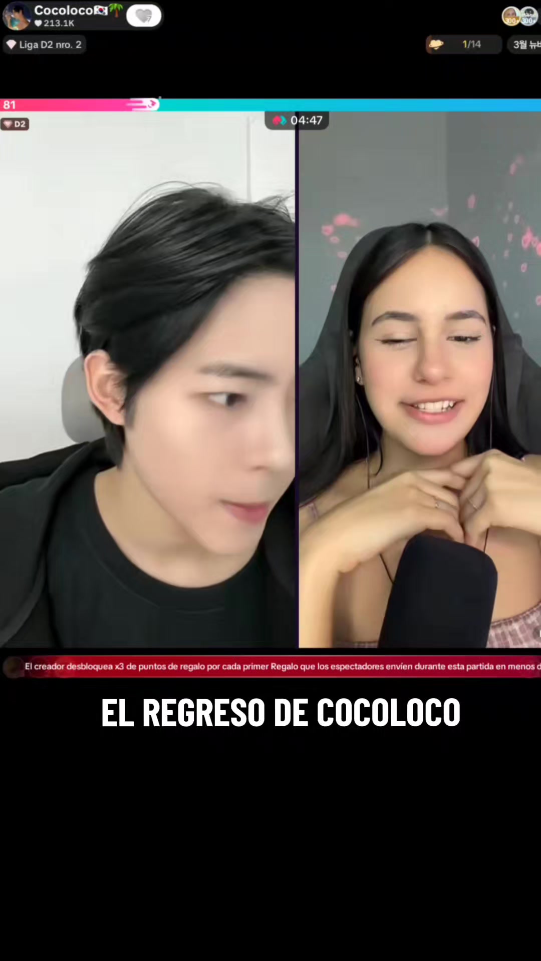 @🇰🇷JAEJUN GOALS🐈