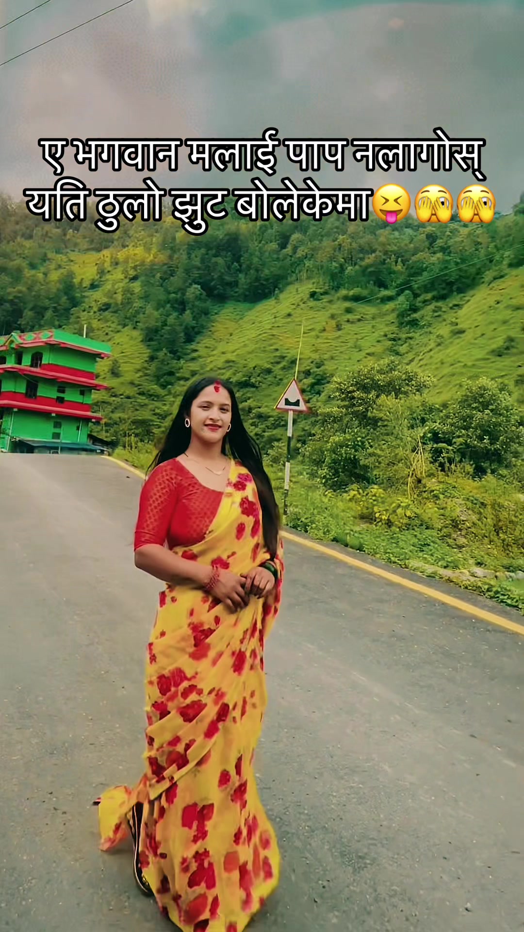 @Sunita kshetri