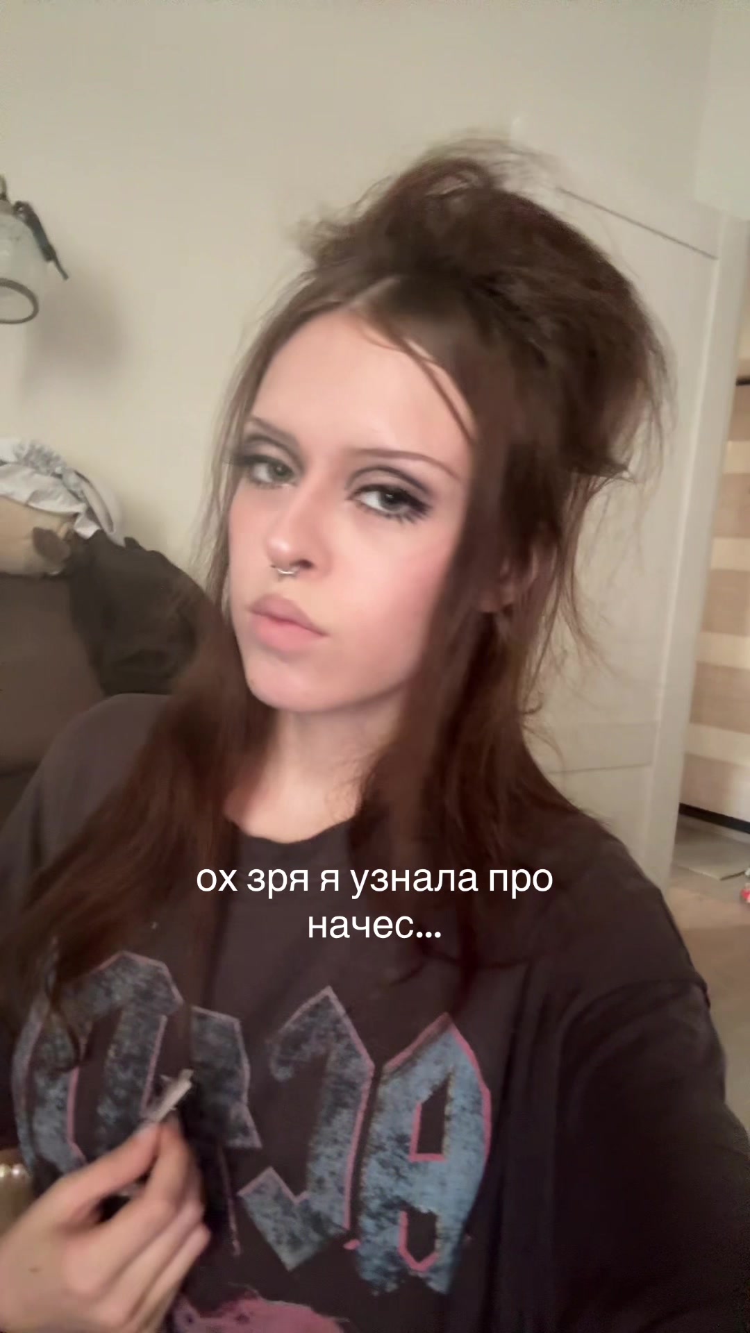 @маша рарефрея