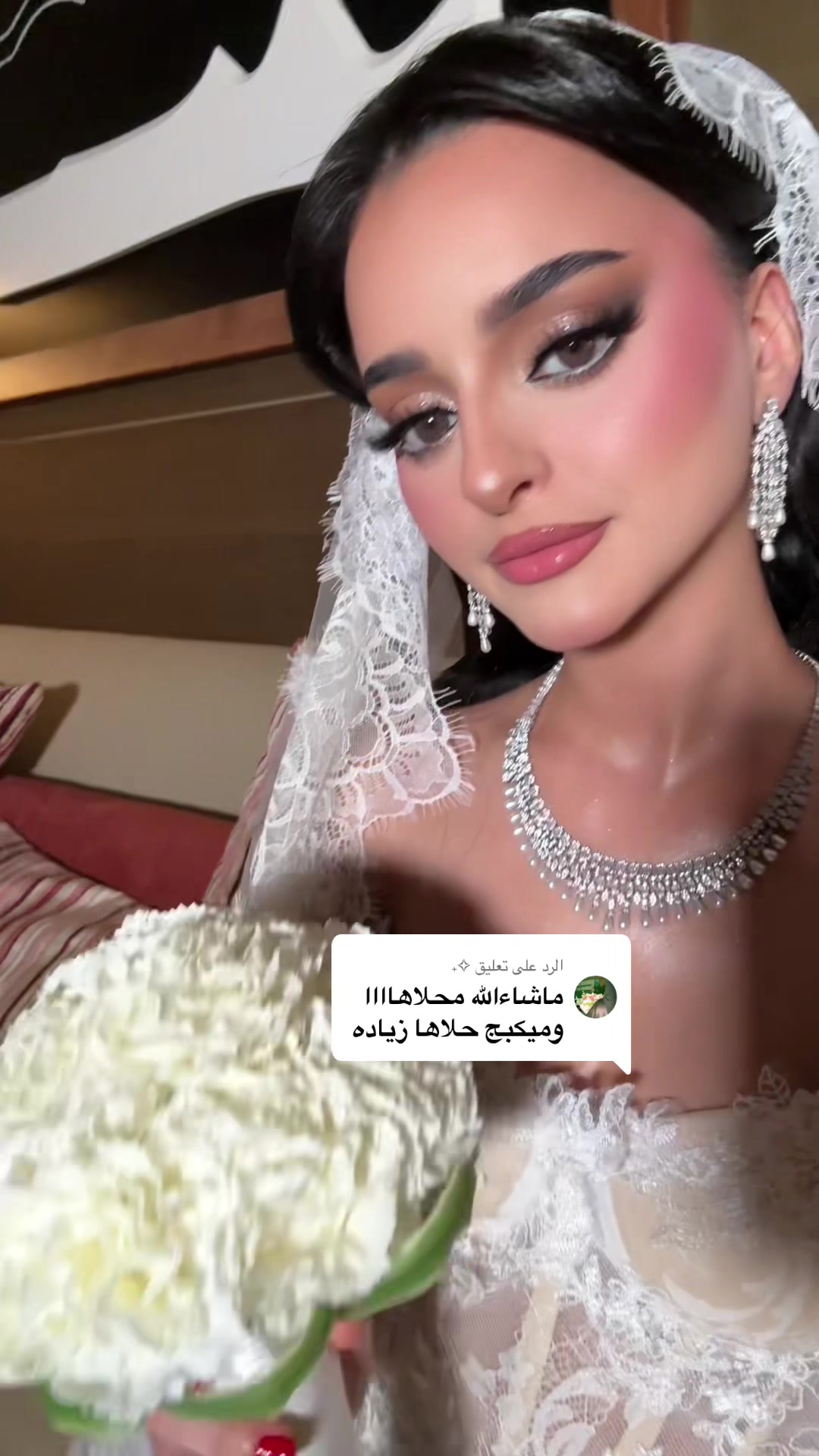 @احلام ارتست ✨🇦🇪