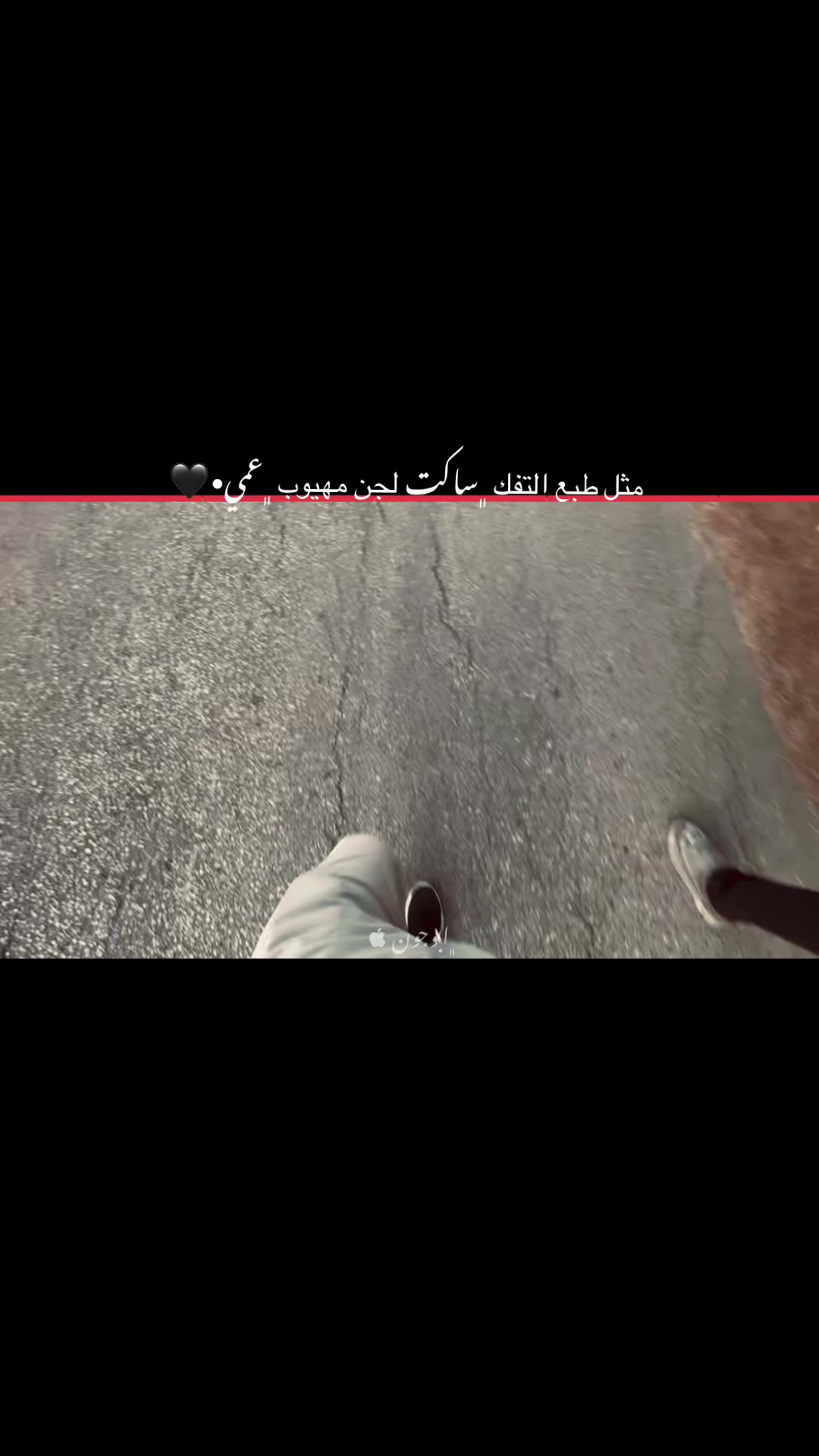 @,ٍابوجون 🇸🇾