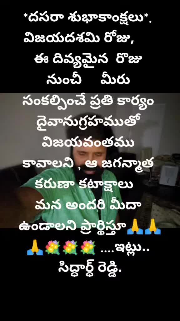 @Sidharth _Reddy _New York