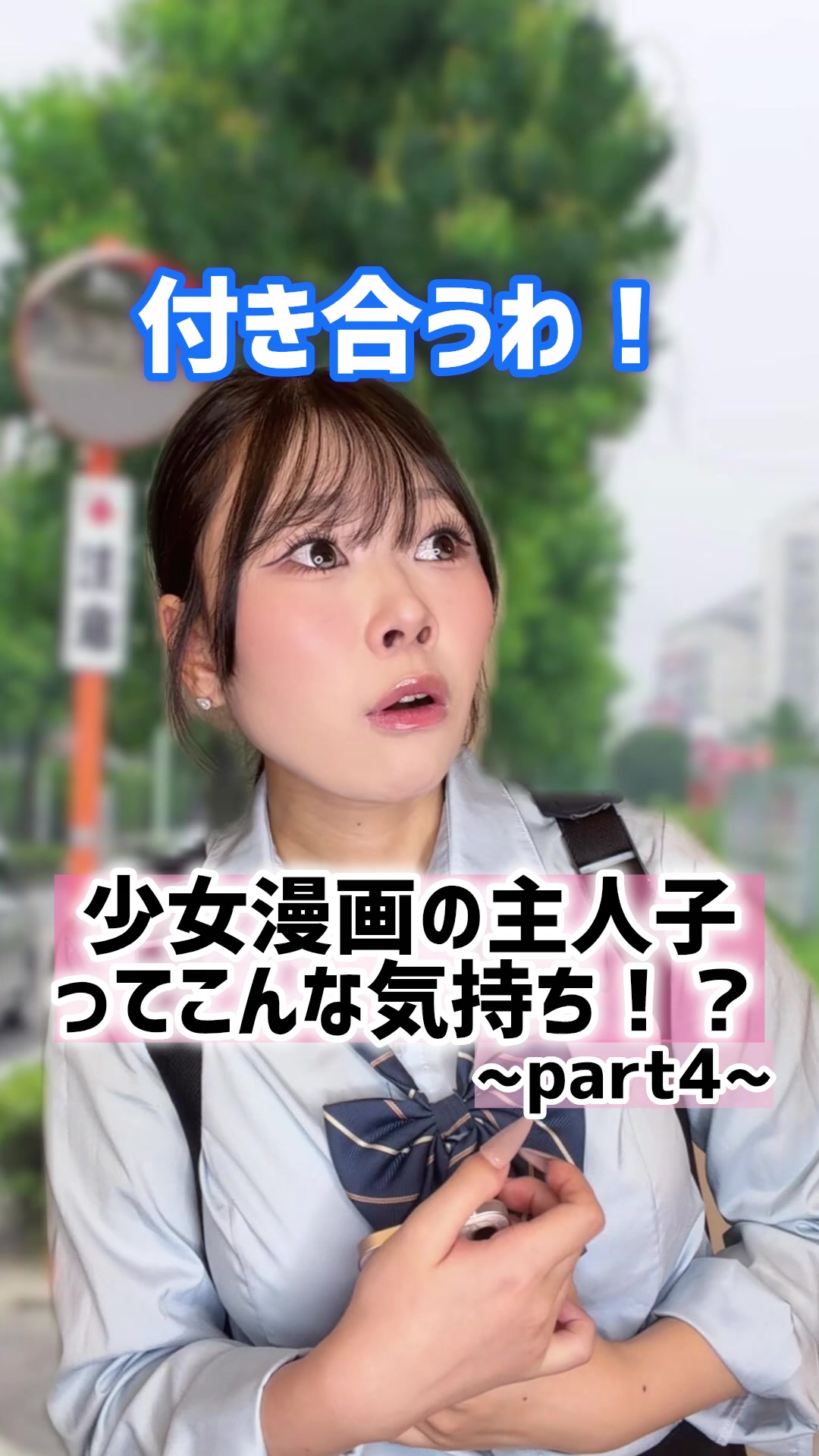 @シダヒナノ