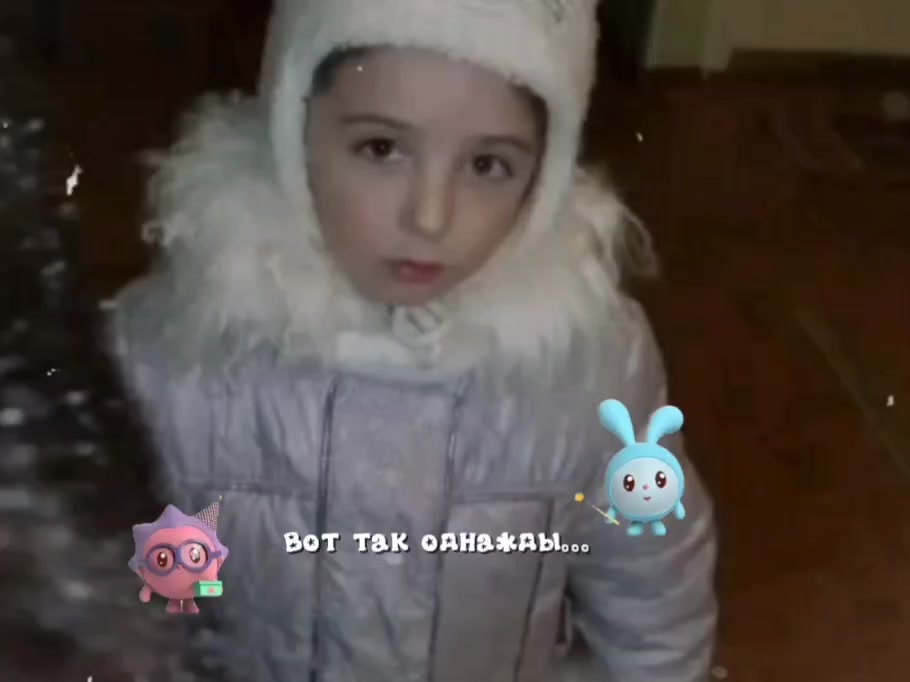 @✨Ульяна||Крик🪽🤍