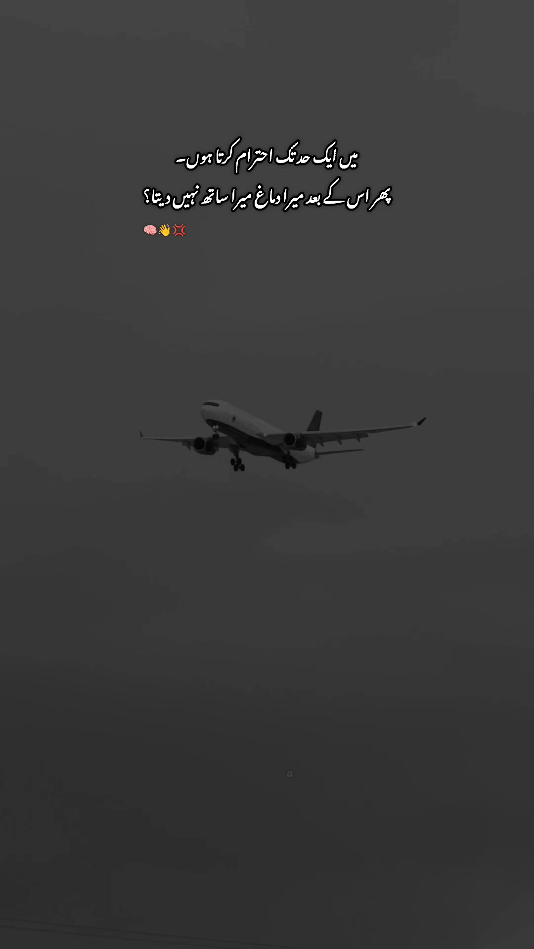 @𝑫𝑹. 𝑺𝑨𝑱𝑰𝑫