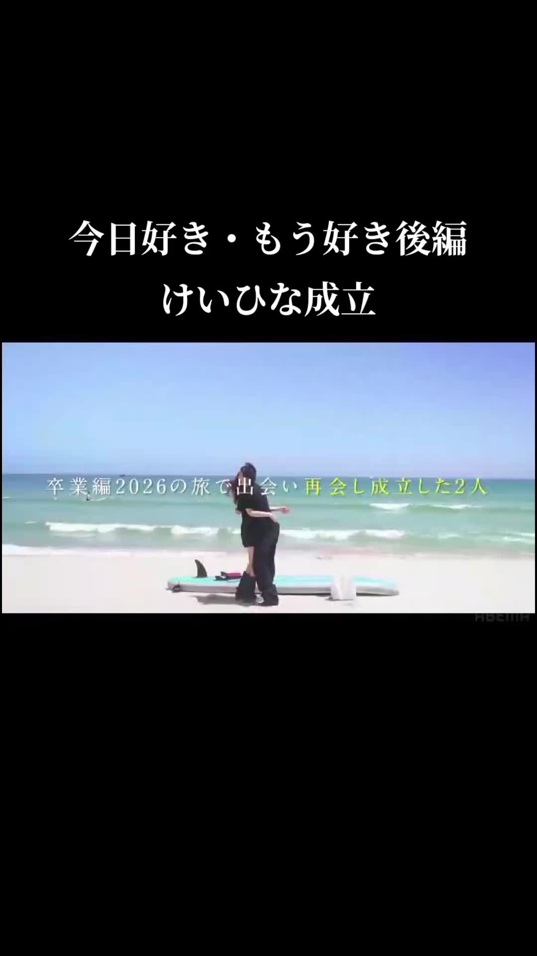 @豆大福