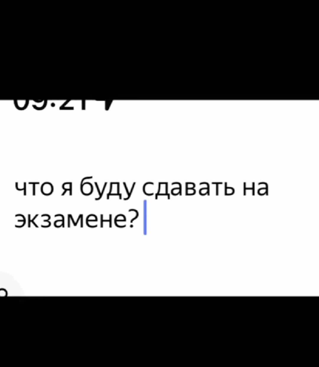 @EL〆zluka