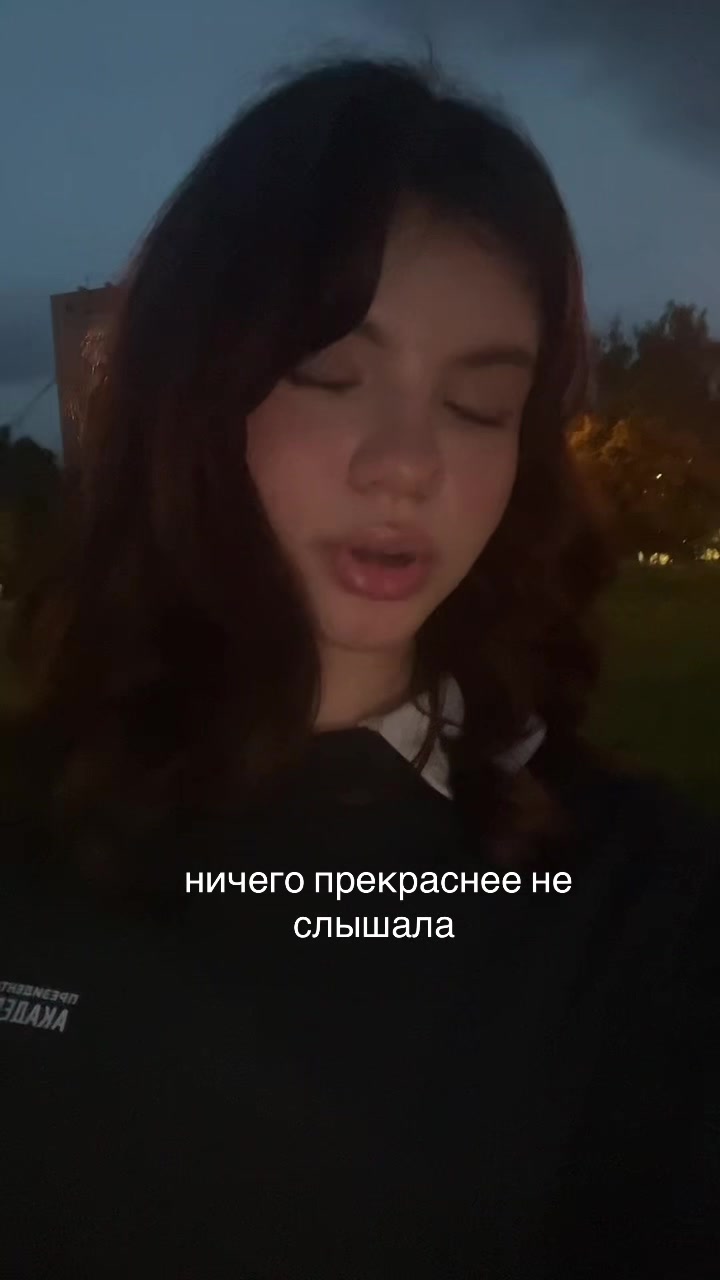 @твоя любимая полечка💋