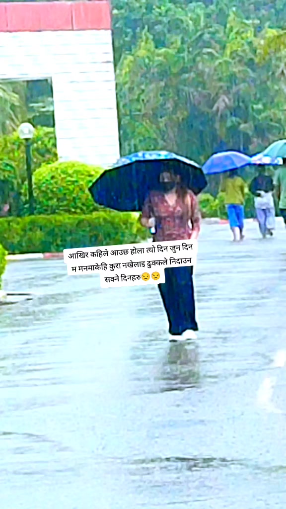 @Ambika subedi