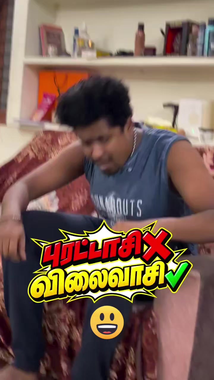 @Madurai DMK
