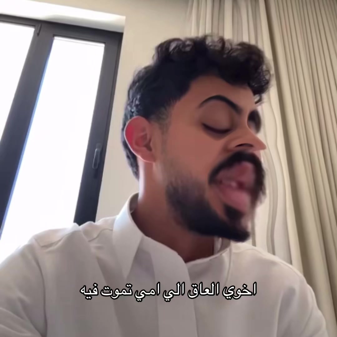 @Shahad