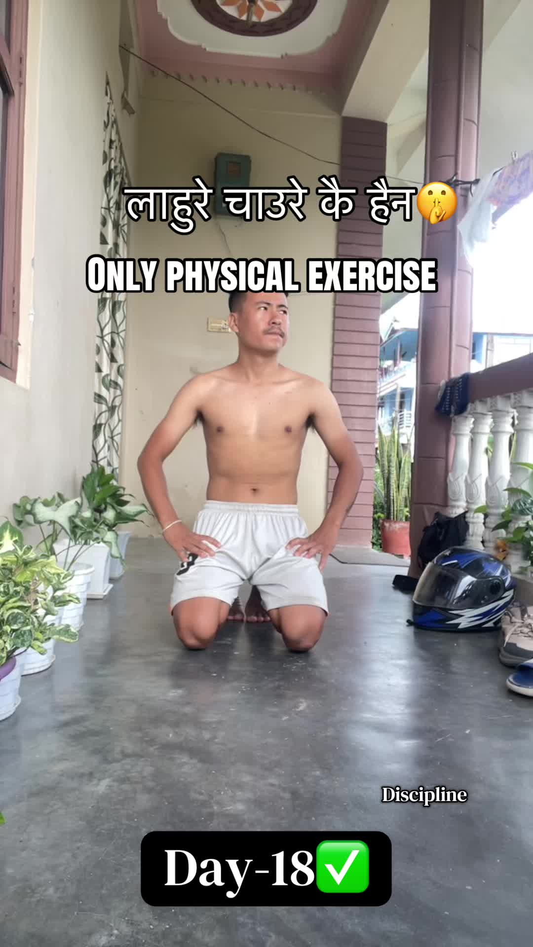 @Arjun Limbu
