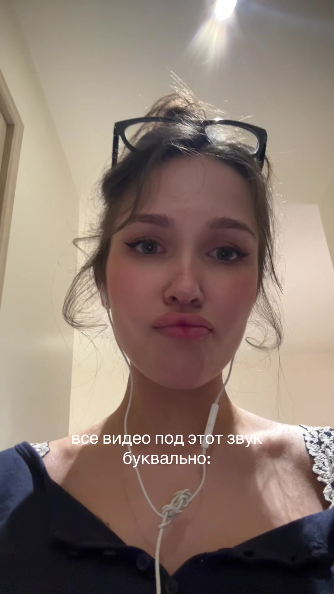 @тгк: милкшейк край бэйби