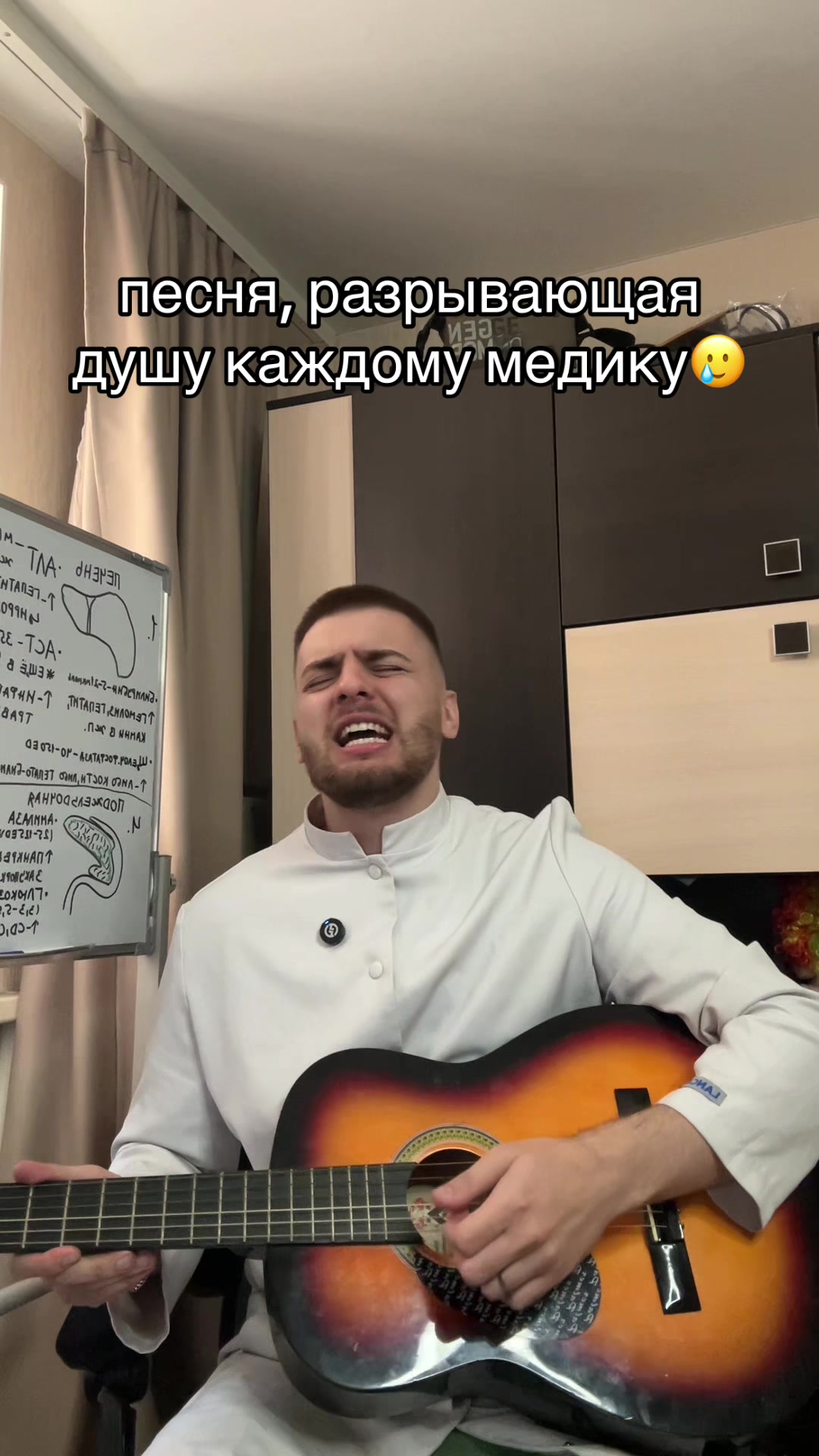@тг: Записки юного Вовчика
