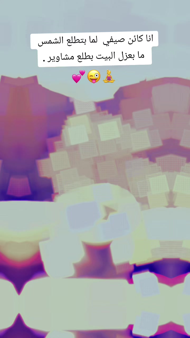 @🦋فراشة ئلبي🦋