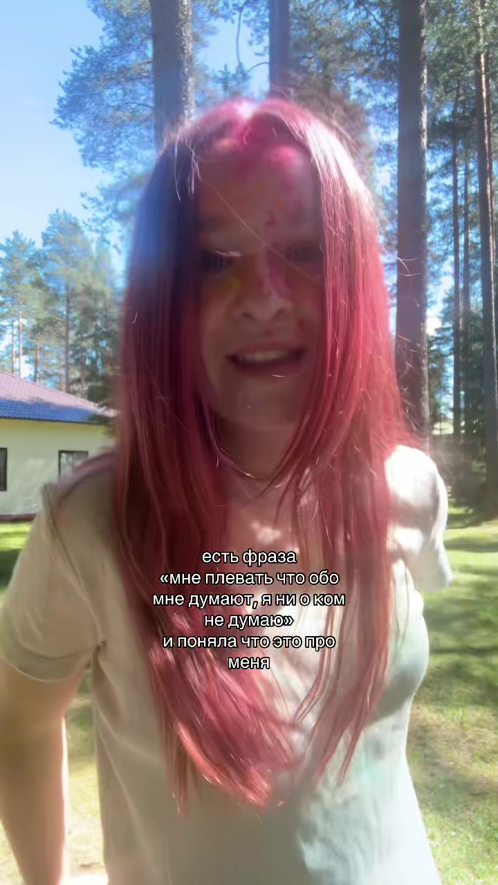@тгк: vanilla🚭