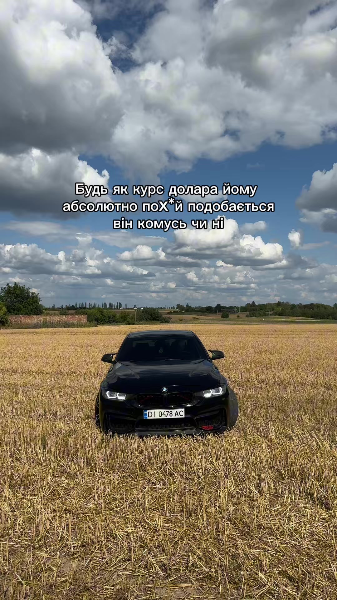@romaniuk_0017