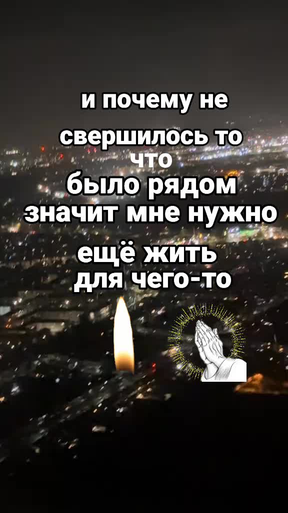 @ТОТ САМЫЙ АЛЕКС😎,
