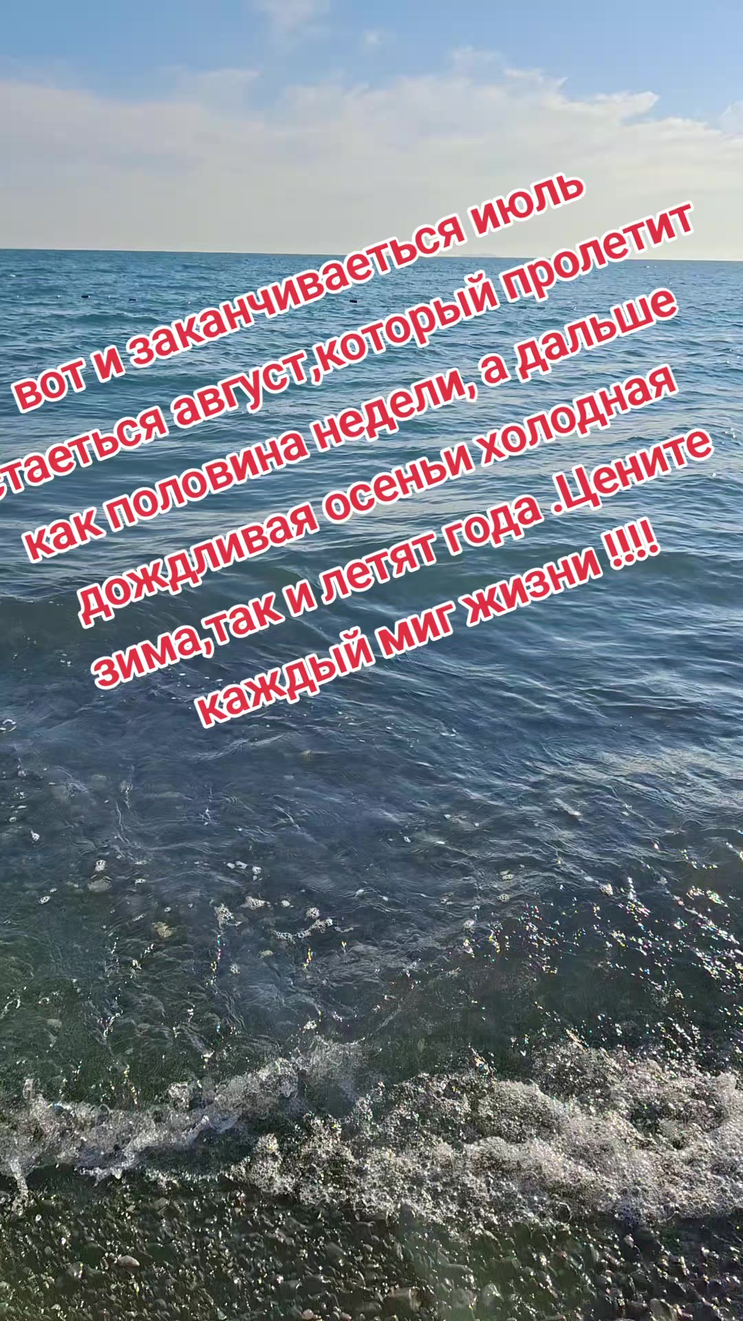 @лара