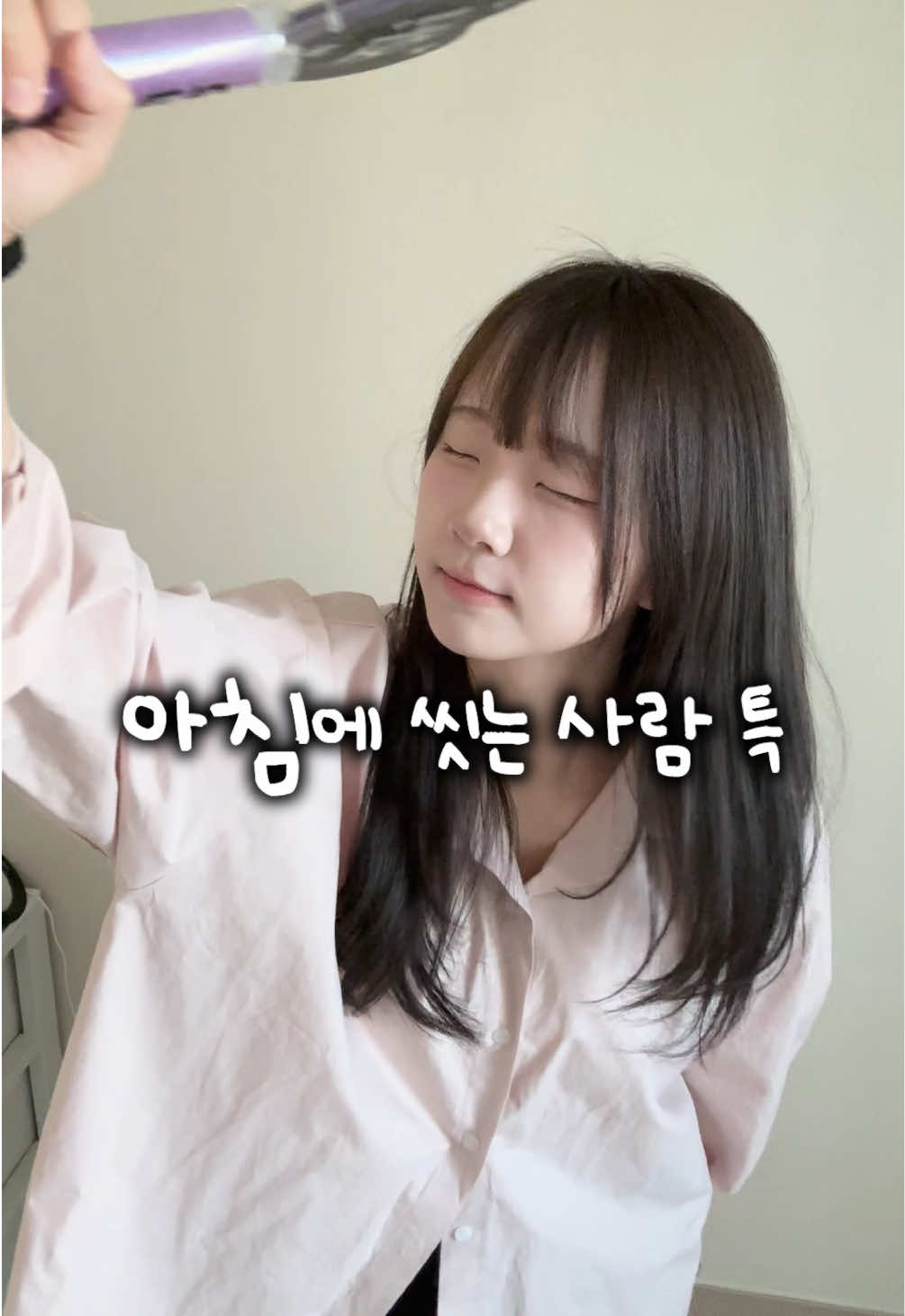 @진자림