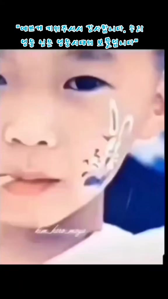 @맘껏웃어요