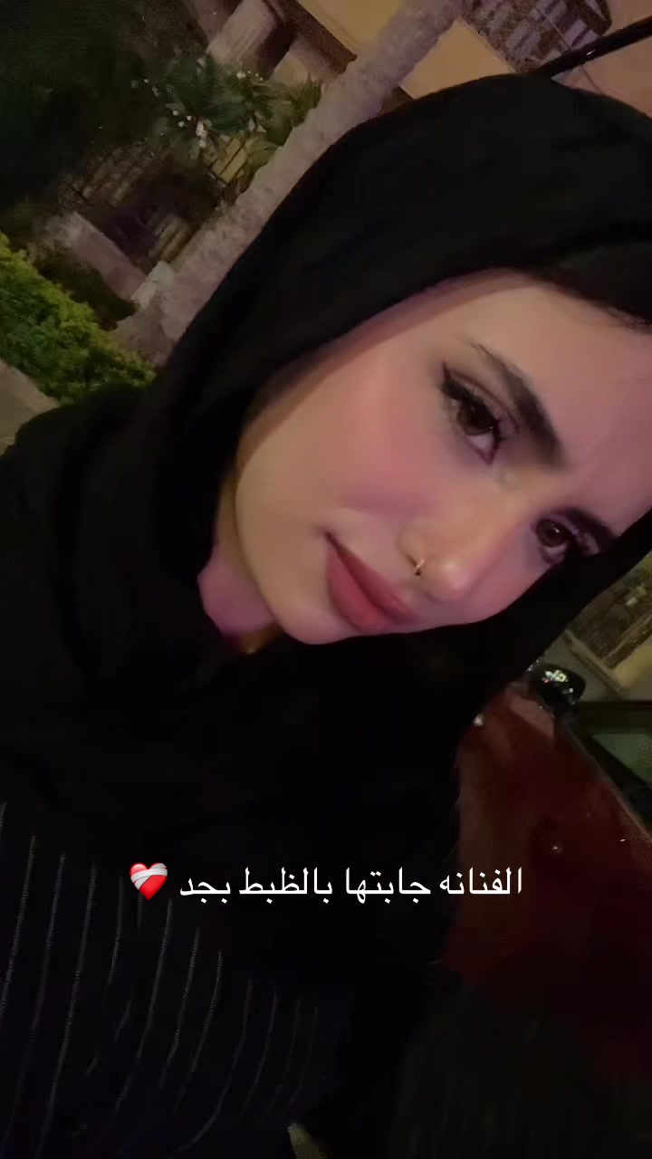 @RANIA🥀