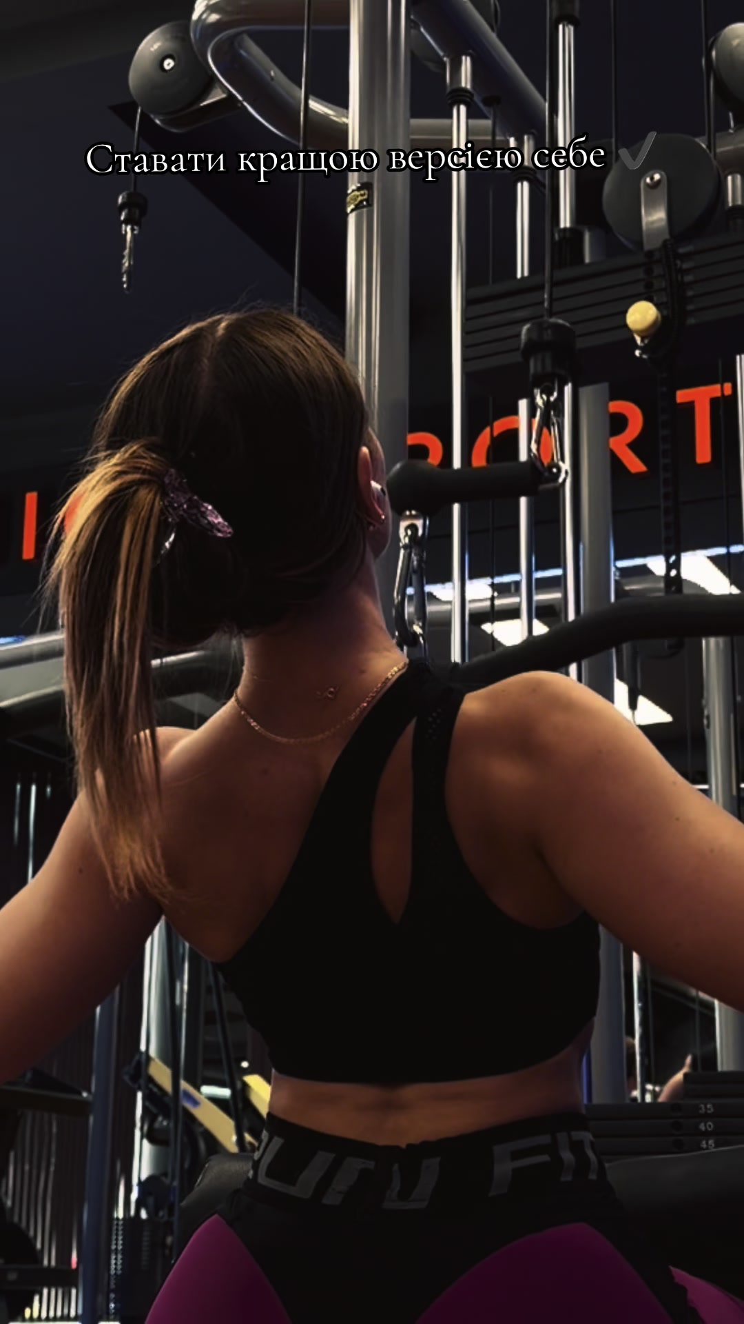 @vikifit_treiner