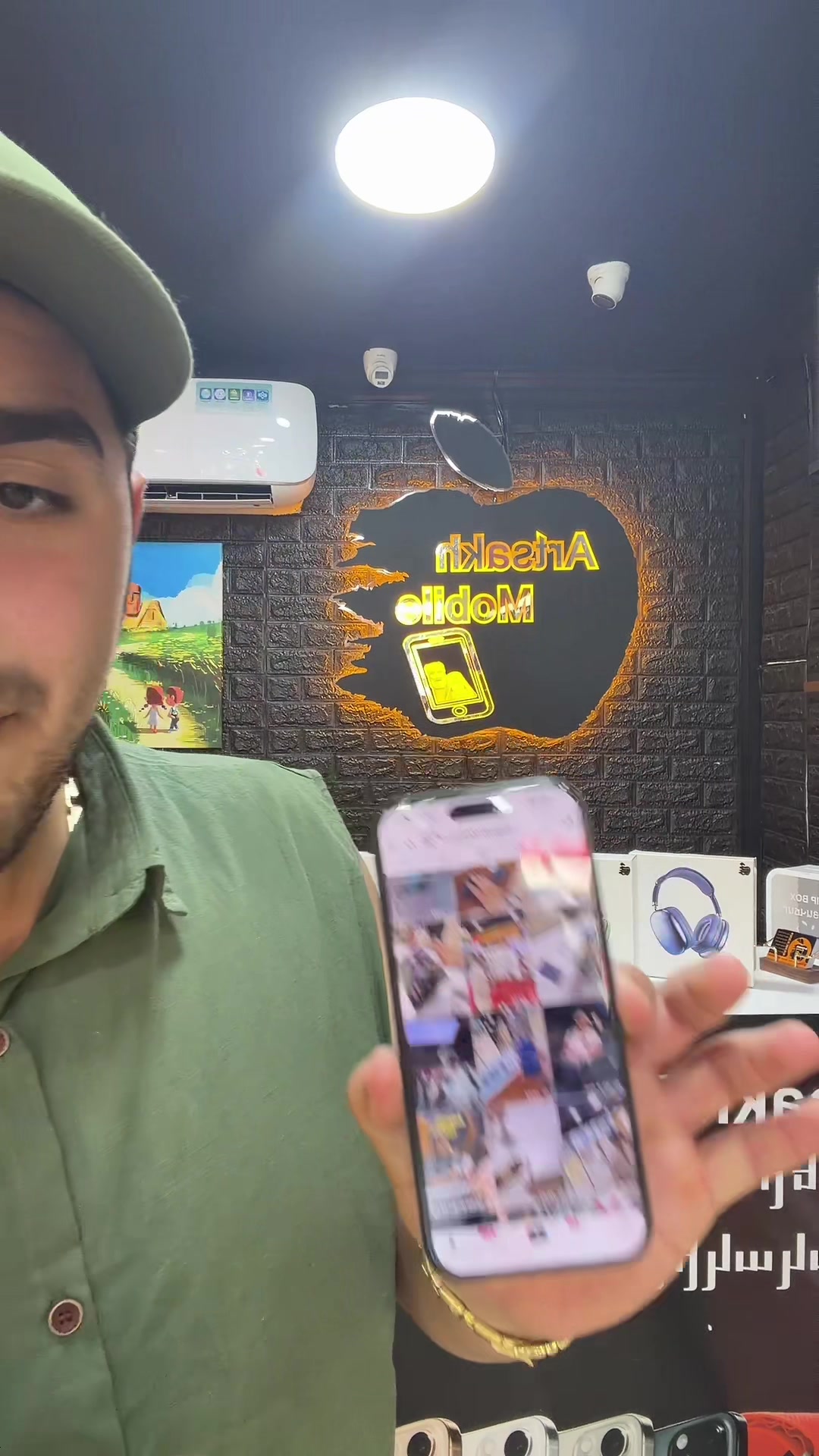 @Արցախ Մոբայլ  📲