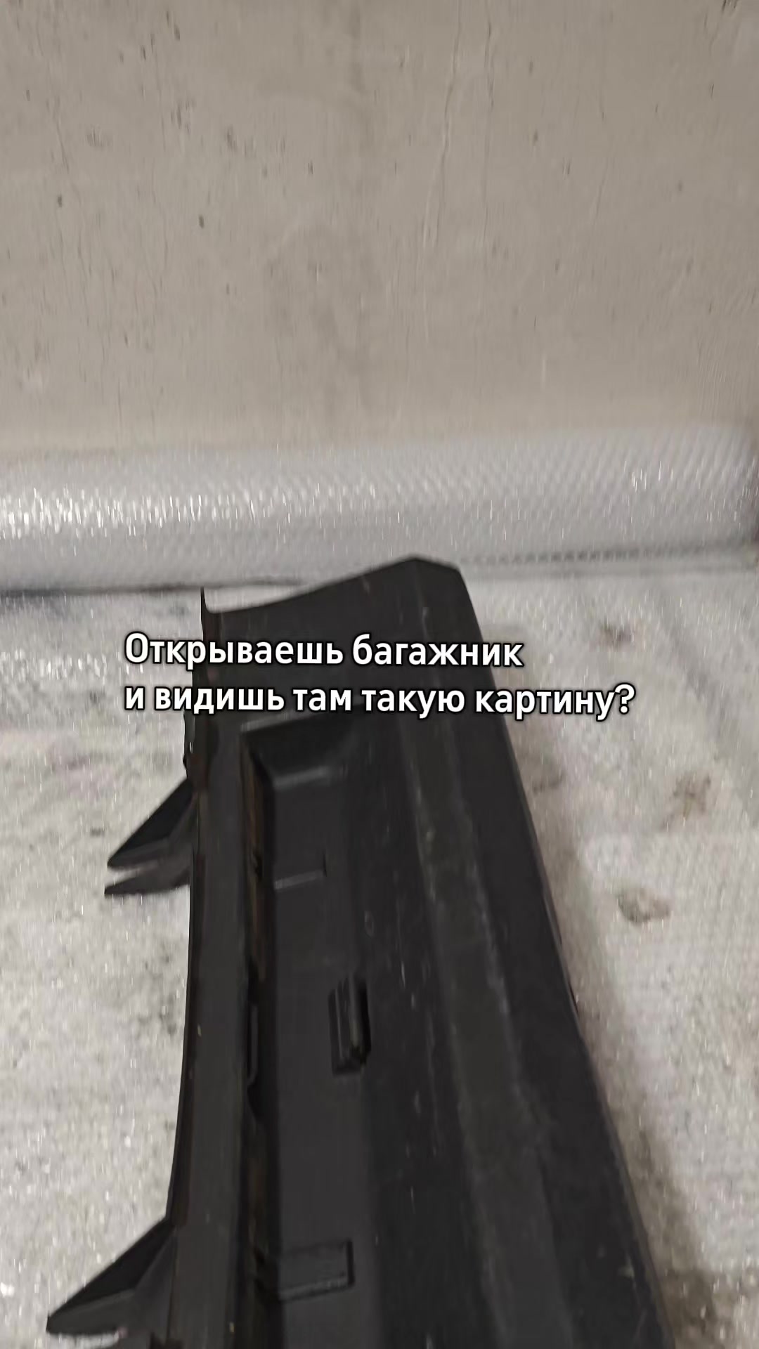 @FLOCKHOUSE (флокирование в РБ)