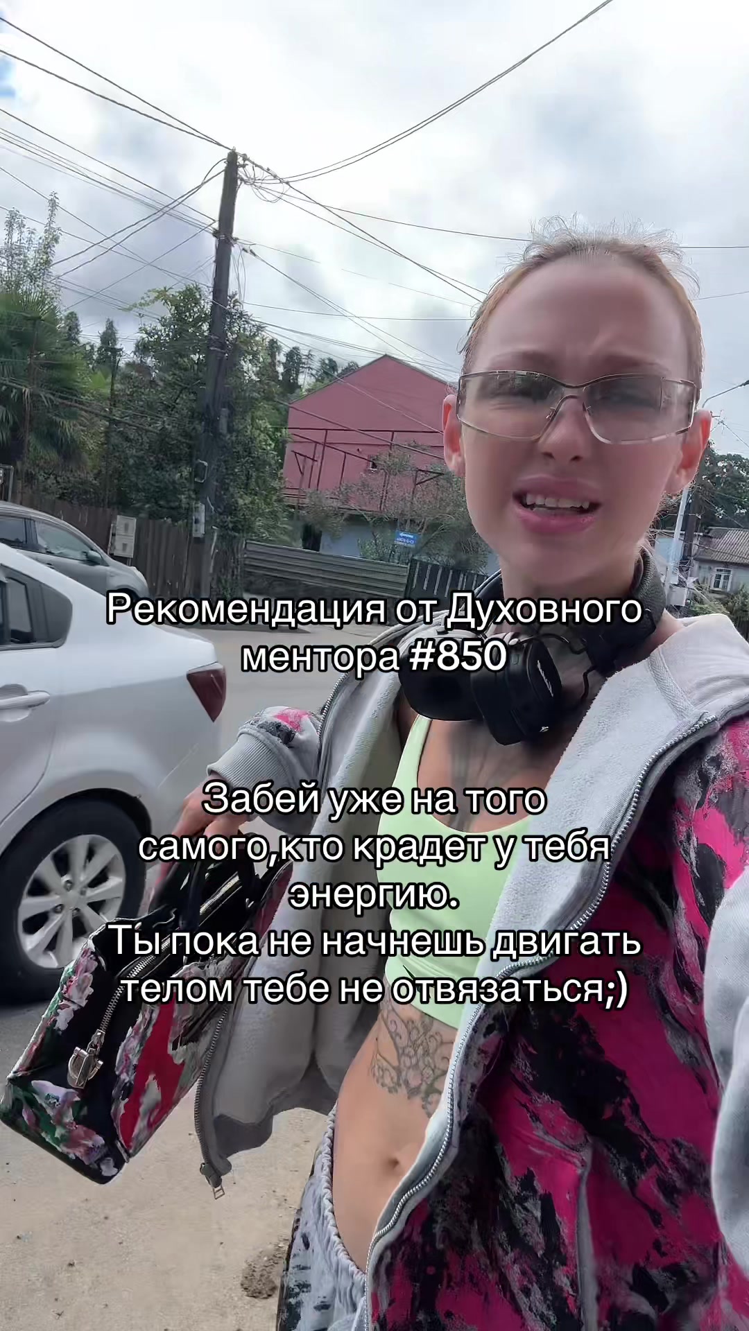 @Di_mentor