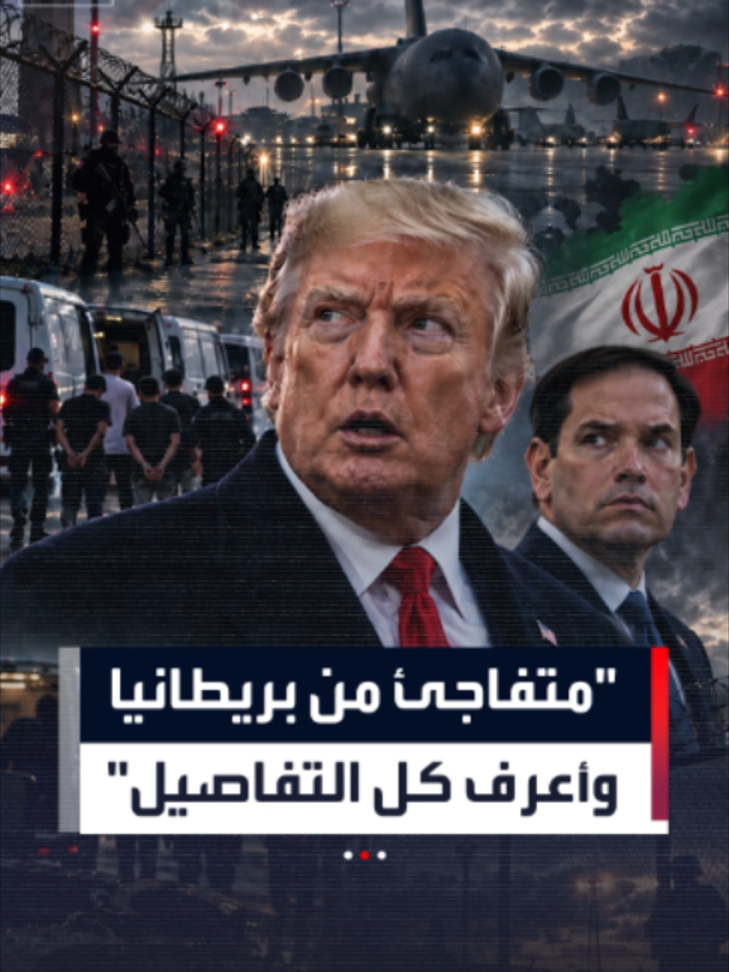 @العربية