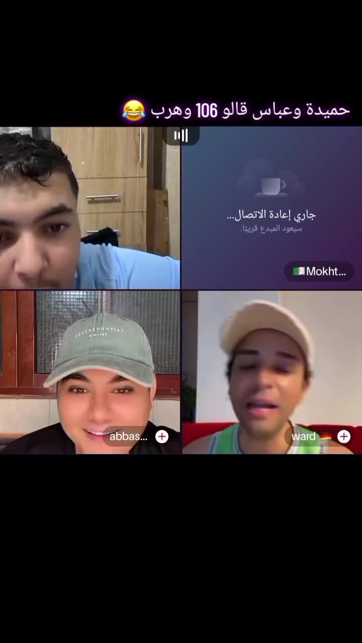 @مصمم حميدة | 𝗧𝗿𝗲𝘃𝗶𝘀