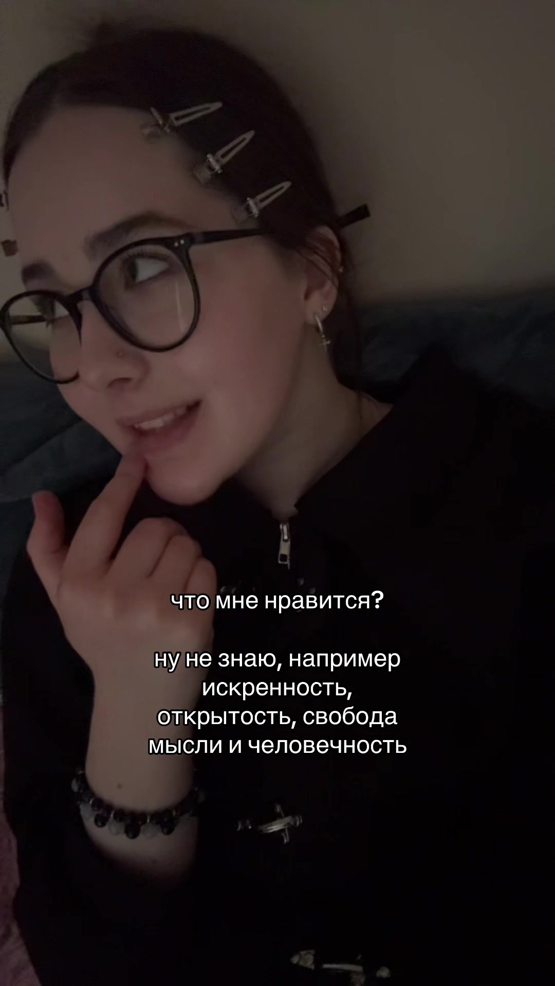 @tantsulkinaaa