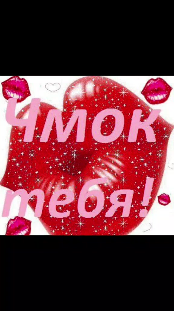 @кощик😛