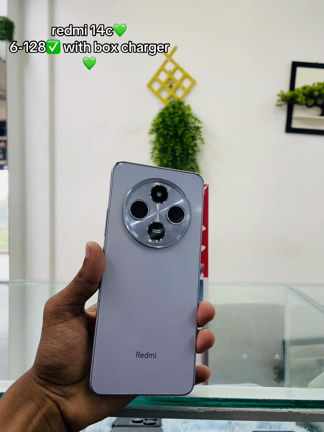 @Phone Corner