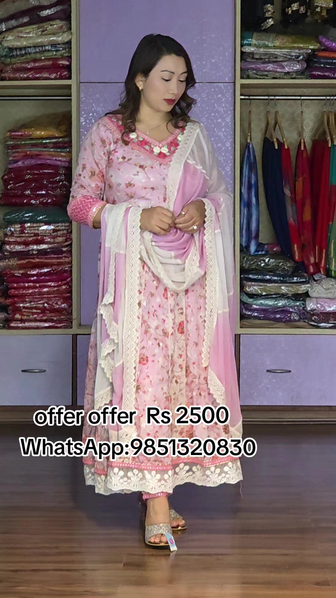 @SK Kurtha Collection Bhaktapur