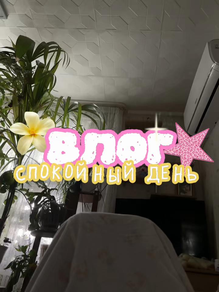 @дашкак