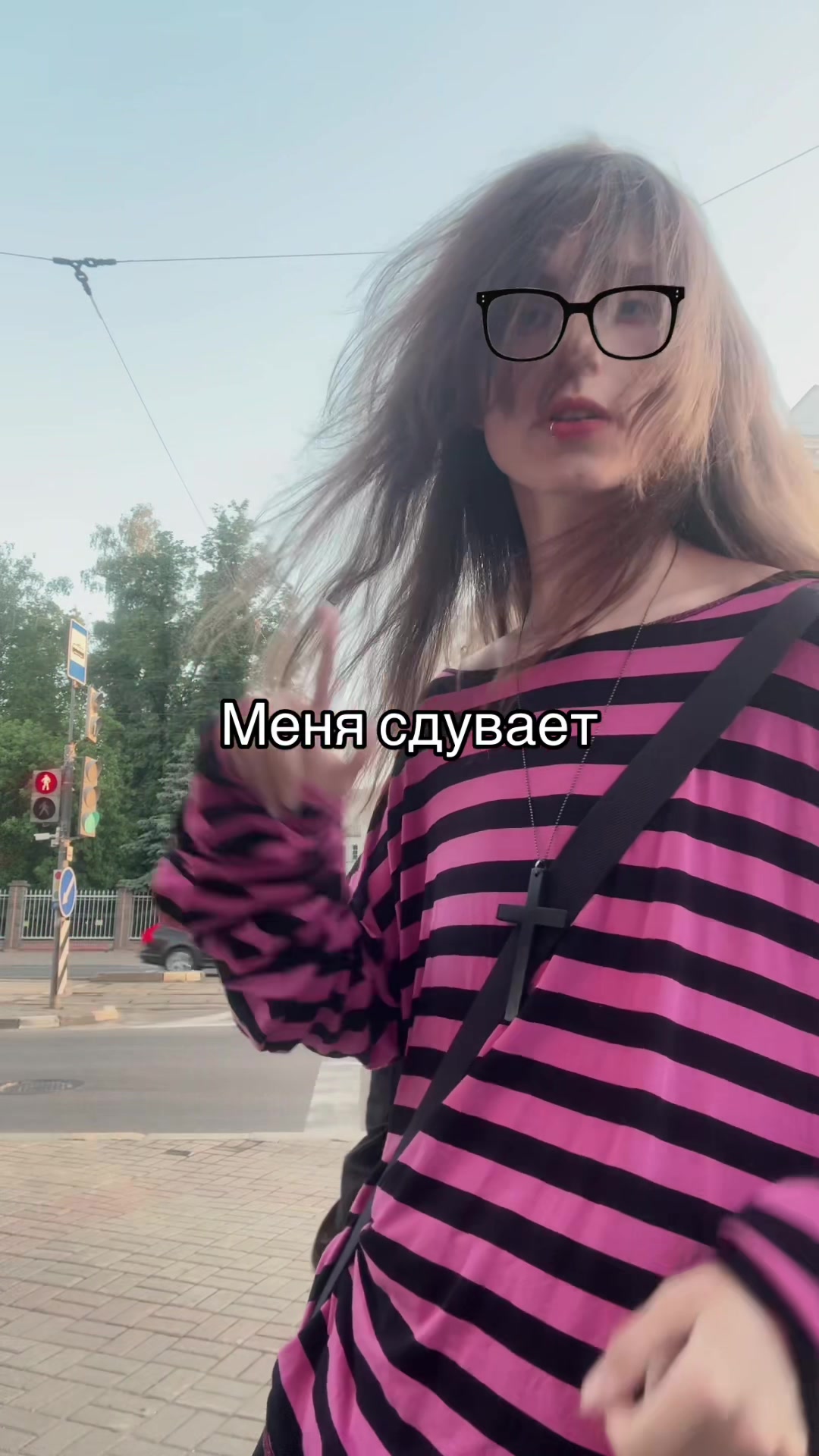 @тгк: MIGAS