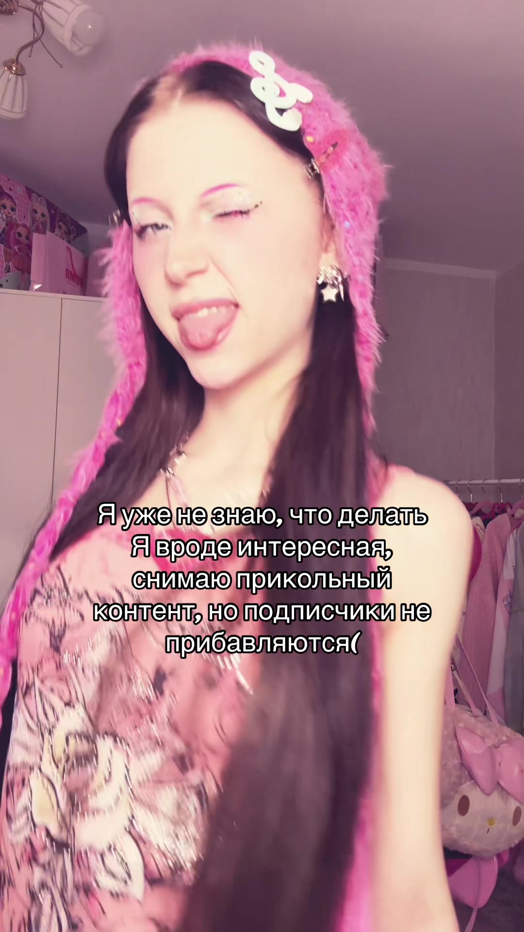 @&dagger; ♡ ✞ МИЛЛИ ✞ ♡ &dagger;
