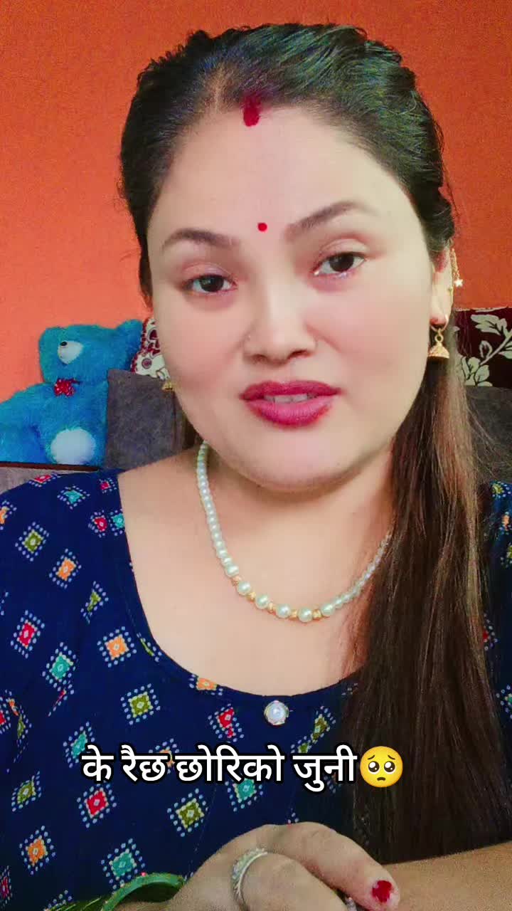 @Radha kc