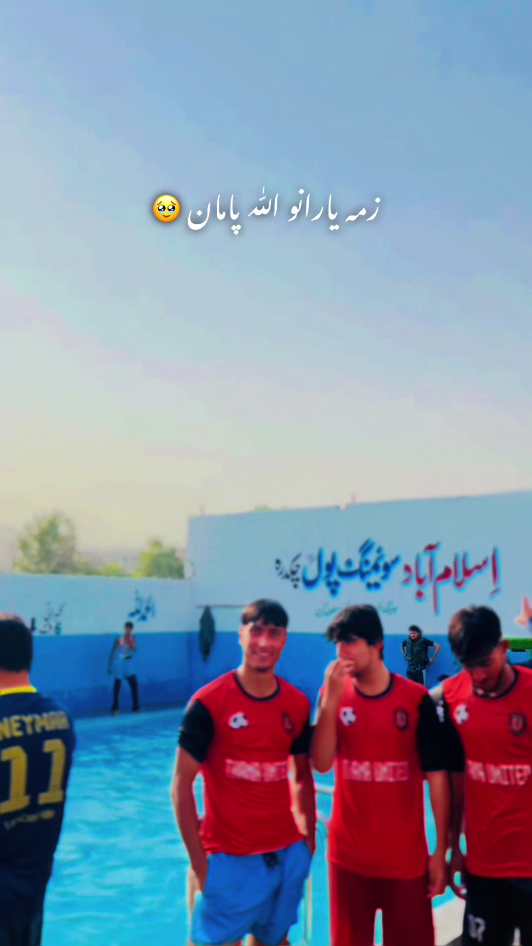 @مہر جان 😍۔