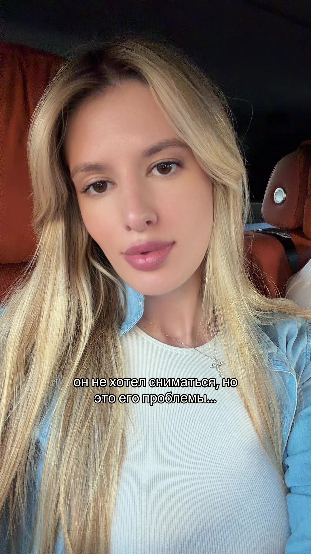 @Veronika