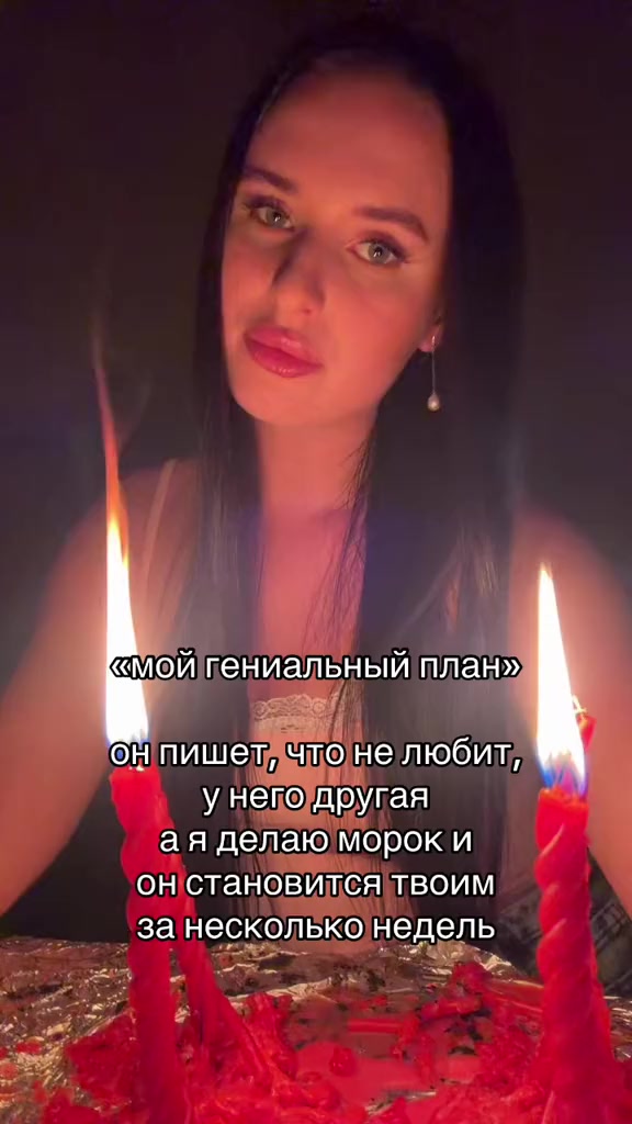 @тг: mvikamv_taro