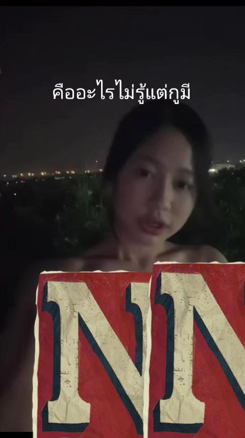 @ີ