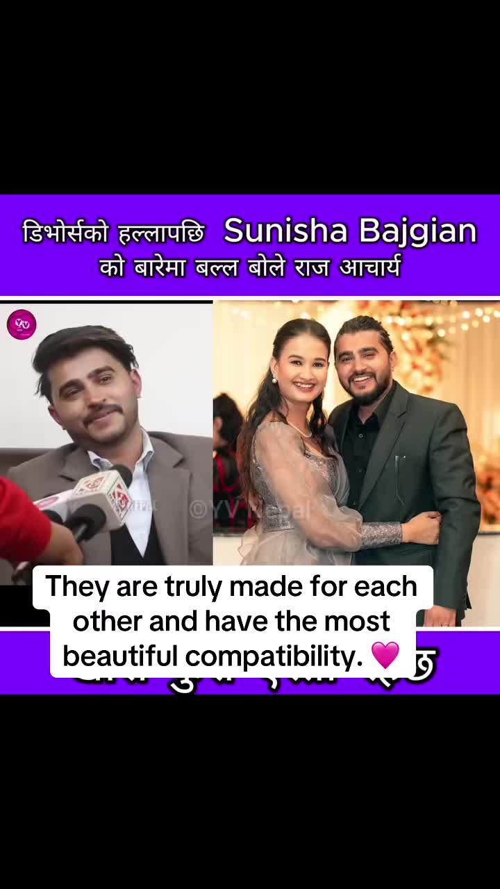 @Suman Subedi