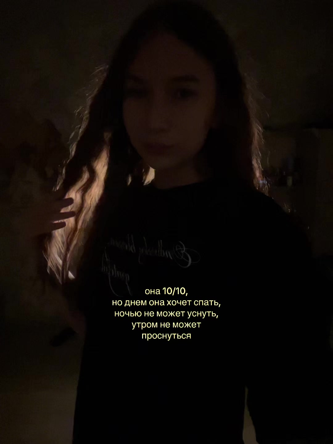 @ливс