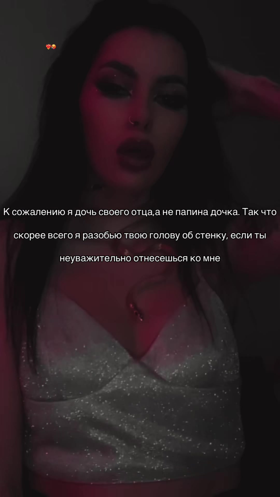 @🎀 𝓹𝓻𝓲𝓷𝓬𝓮𝓼𝓼